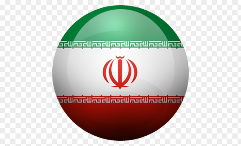 Flag Of Iran National Nuclear Program PNG