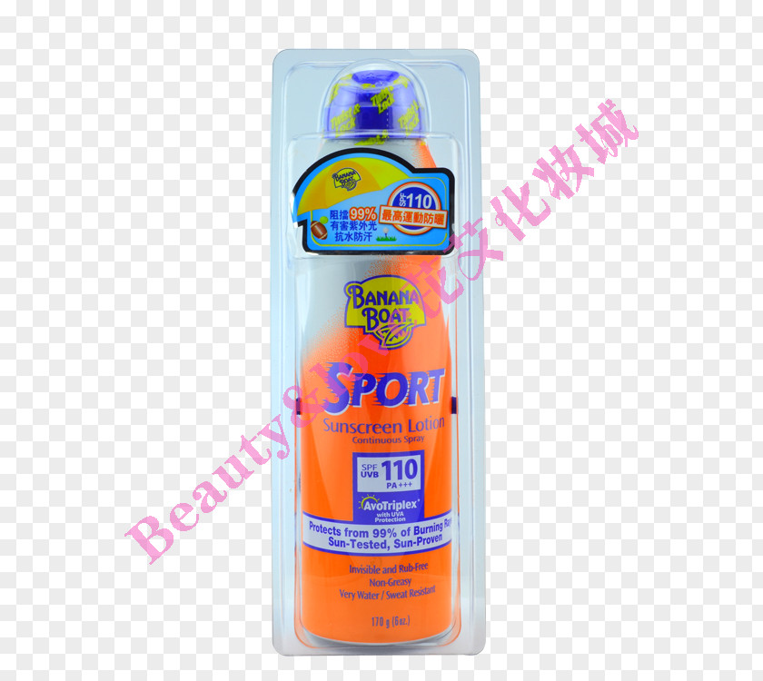 Taobao Eleven Sunscreen PNG