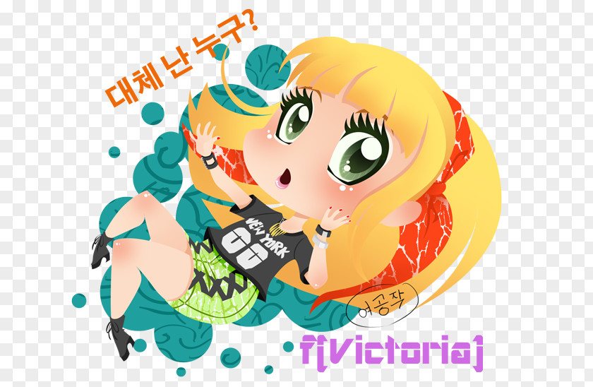 F X Electric Shock DeviantArt Illustration Artist PNG