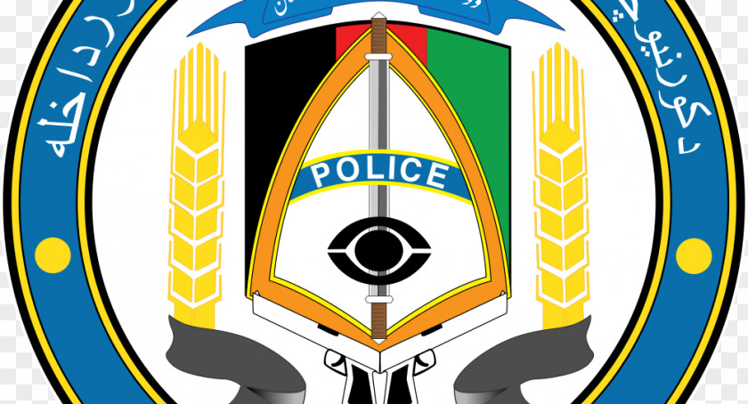 Police Kabul Afghan National Bamyan Province Ministry Of Interior Affairs PNG
