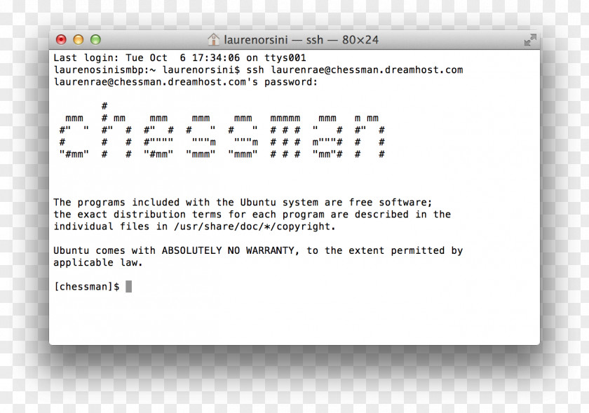 SSH File Transfer Protocol Lastlog Command Computer Network Linux Screenshot PNG