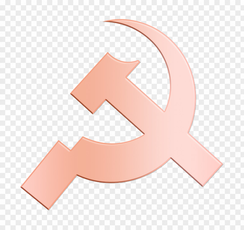 Symbols And Shapes Icon Communist PNG