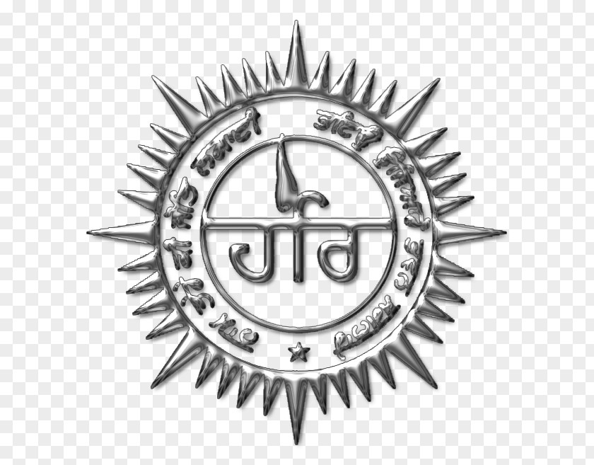 Maharaj Logo Emblem Brand White PNG