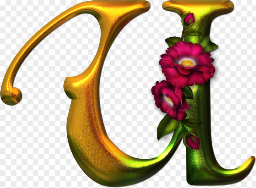 U Gothic Alphabet Letter Vowel PNG