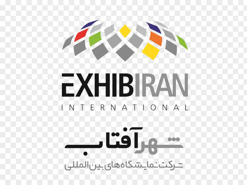 Aftabshireen Shahr-e Aftab Metro Station مجموعهٔ نمایشگاهی شهر آفتاب Aftab, Iran Namayeshgah Exhibition PNG