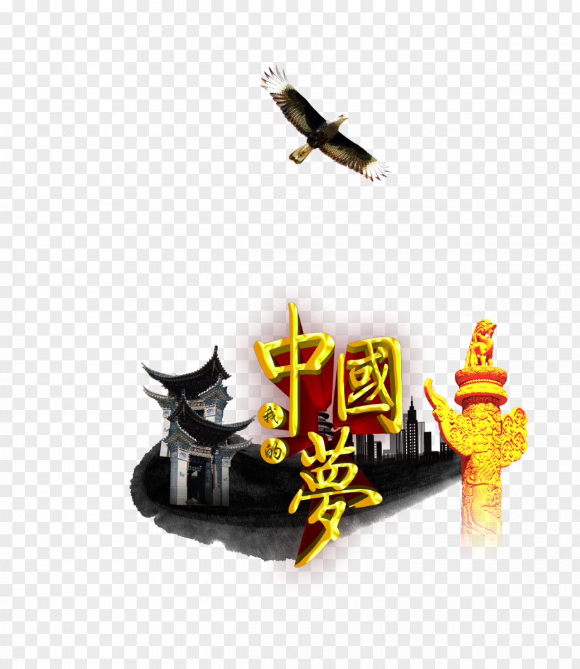 Dream Zhu And Chinese Ancient Architecture China PNG