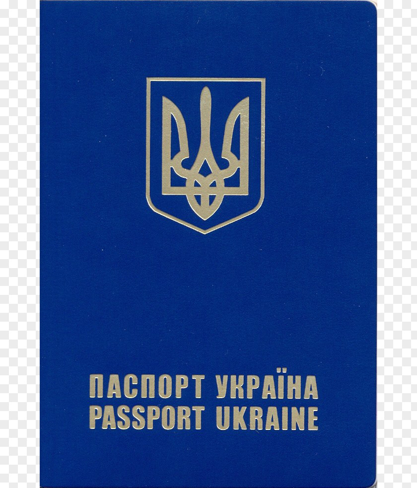 Passport Ukraine Ukrainian Biometric Internal PNG