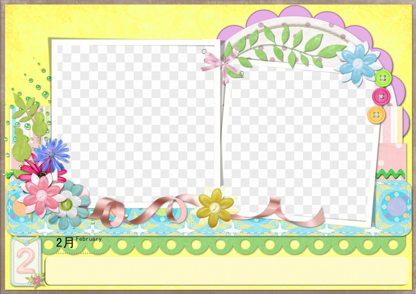 Children's Album Template Elements Picture Frame Pattern PNG