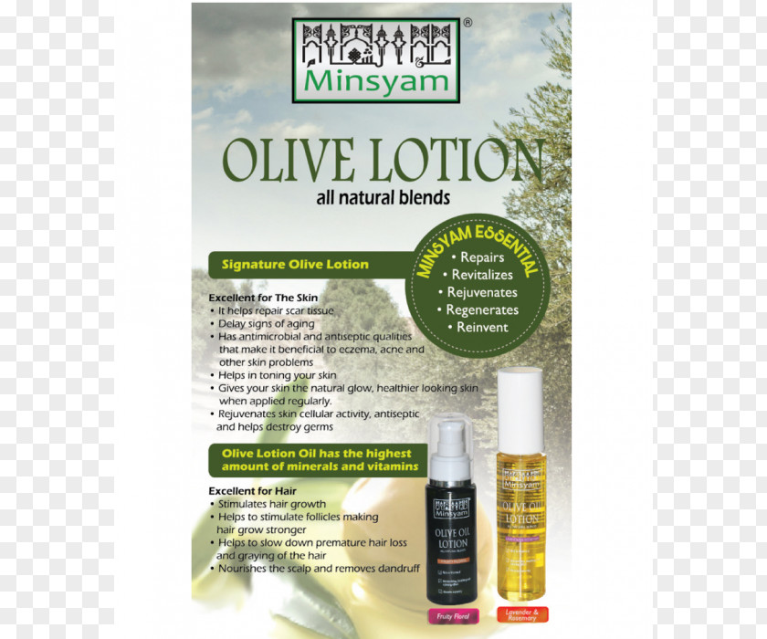 Black Seed Oil Olive Lotion Fennel Flower PNG