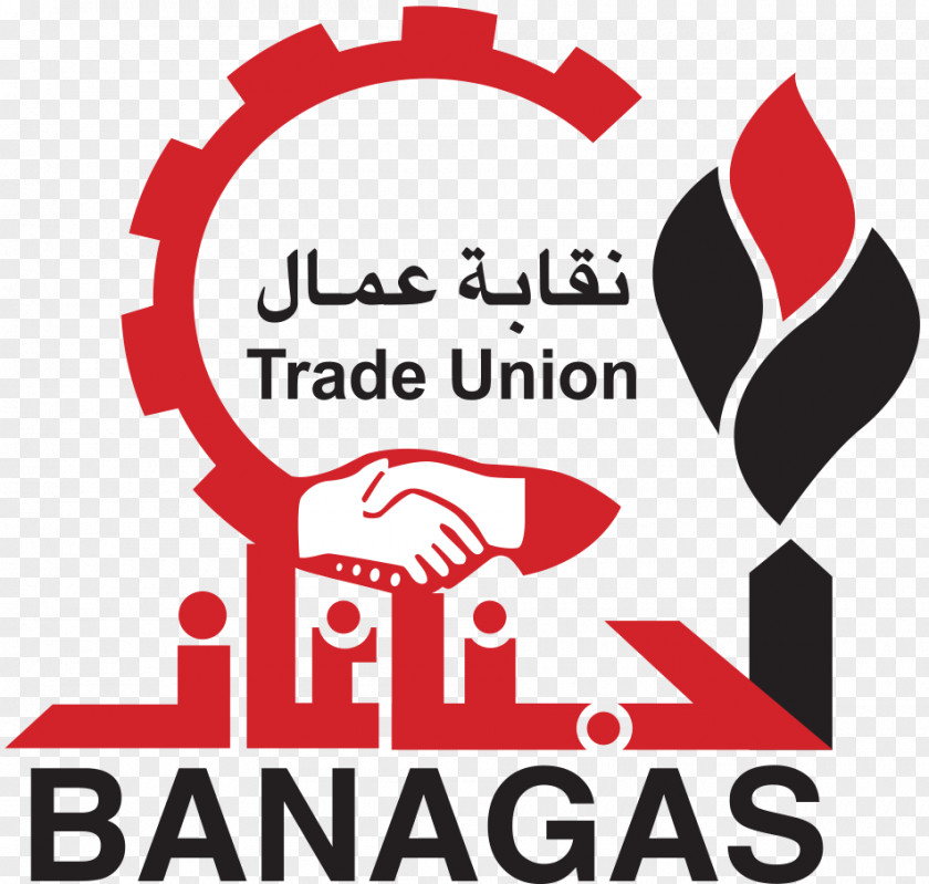 National Unification Day Logo Organization Banagas Trade Union Syndicate PNG