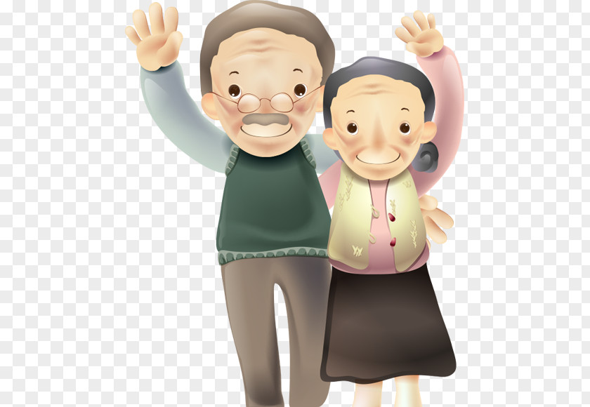 Old Married Couple WeChat Tencent QQ U6bcdu611b PNG