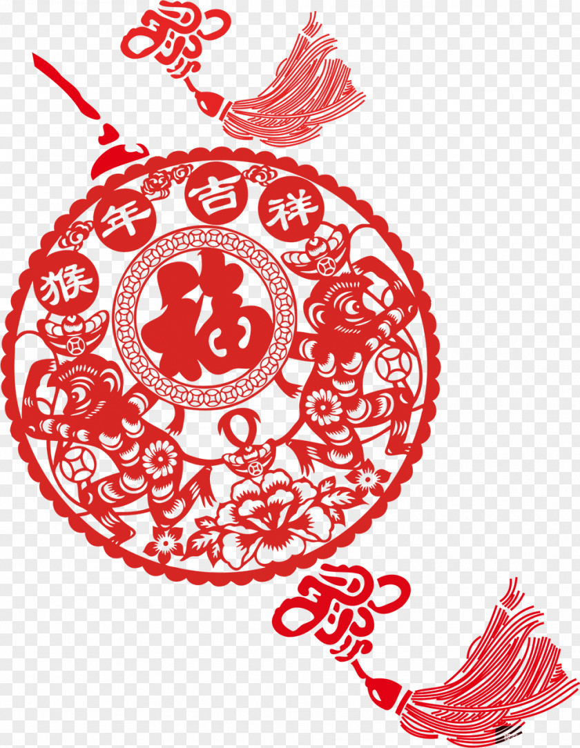 China Chinese New Year Papercutting Image PNG