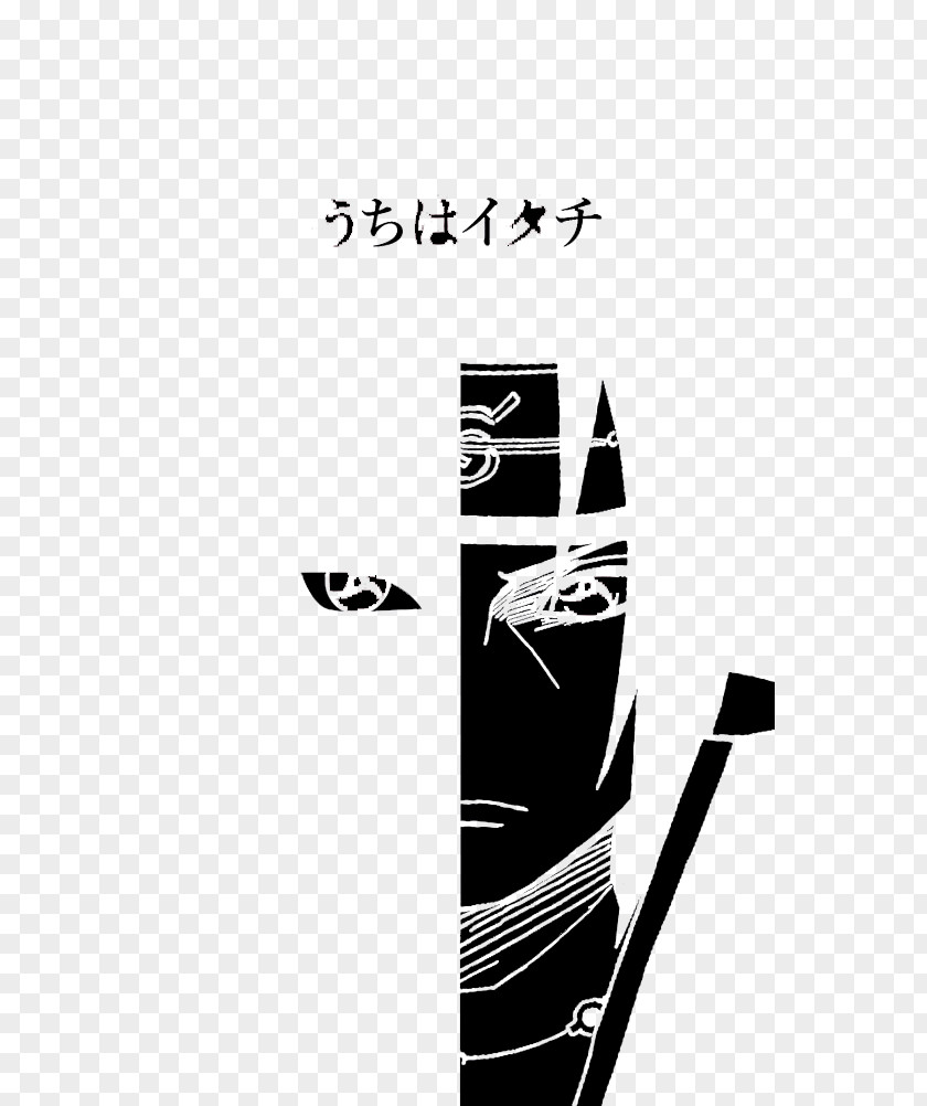 Uchiha Ferret Itachi Sasuke Sharingan Icon PNG