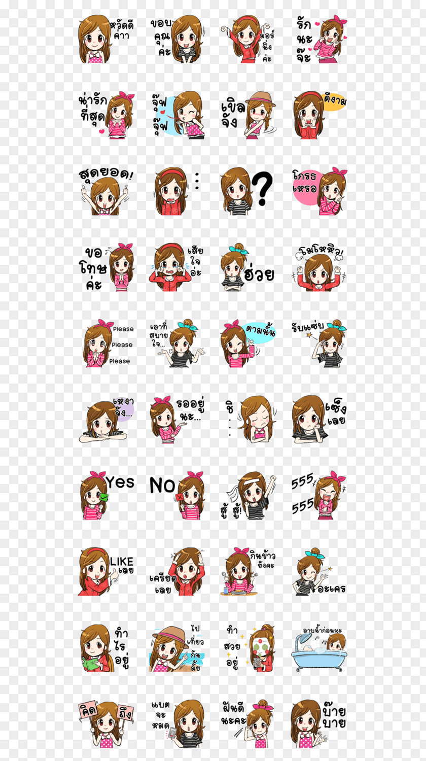 Line Little Red Riding Hood Sticker LINE NAVERまとめ Child PNG