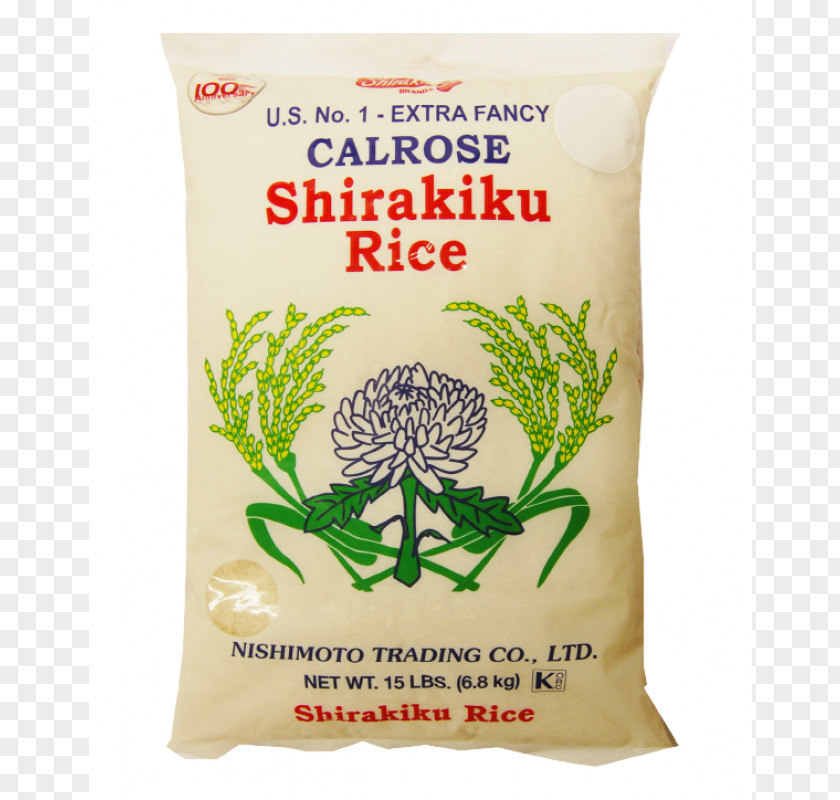 Rice Calrose Brown Ingredient Cracker PNG