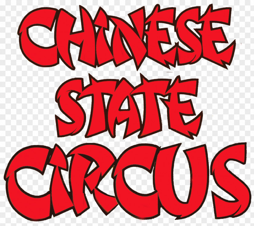 Family Circus Clip Art Illustration Logo Cartoon Character PNG