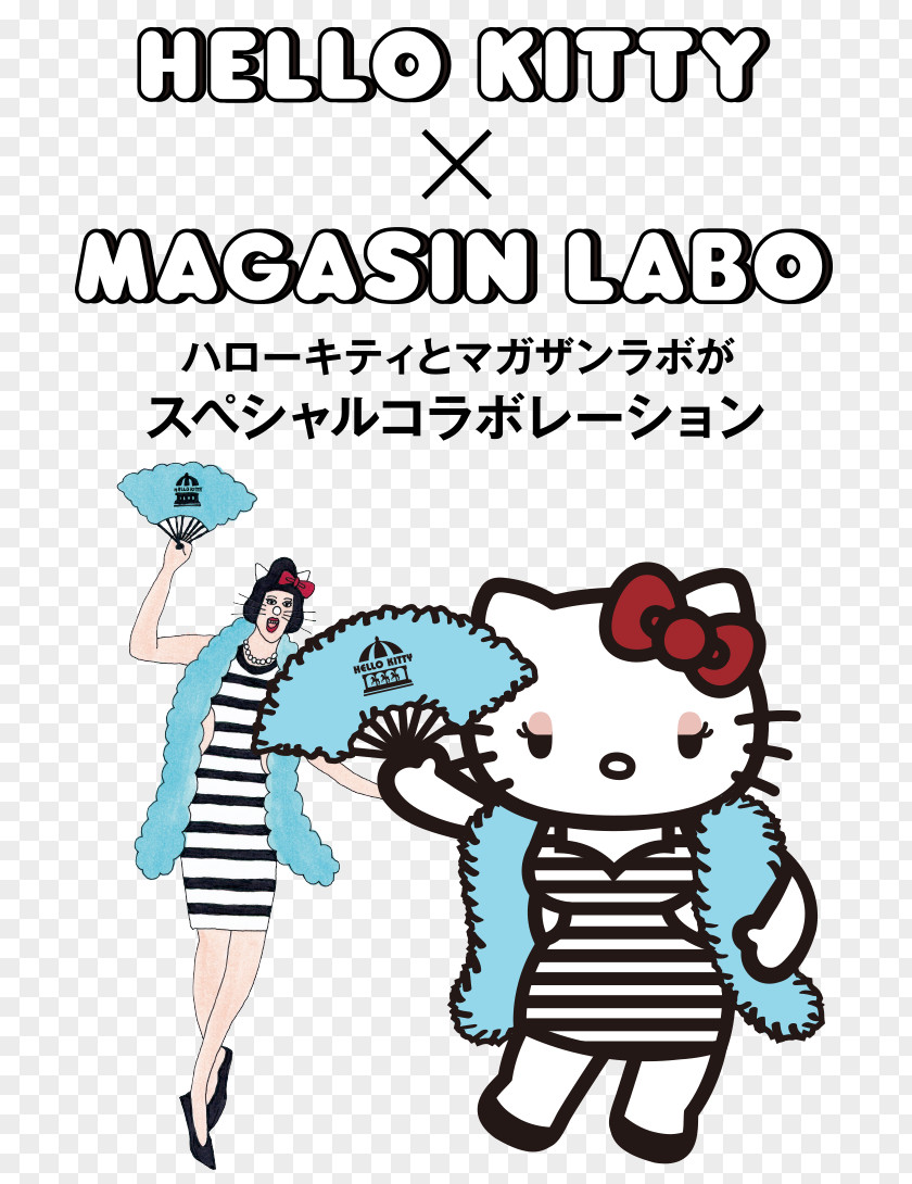 Hello Autumn Kitty Cartoon Clip Art Adam Et Rope' Le Magasin Cat PNG