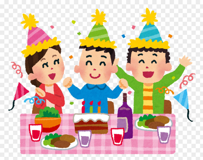 Party Christmas Day Cuisine Food Illustration PNG