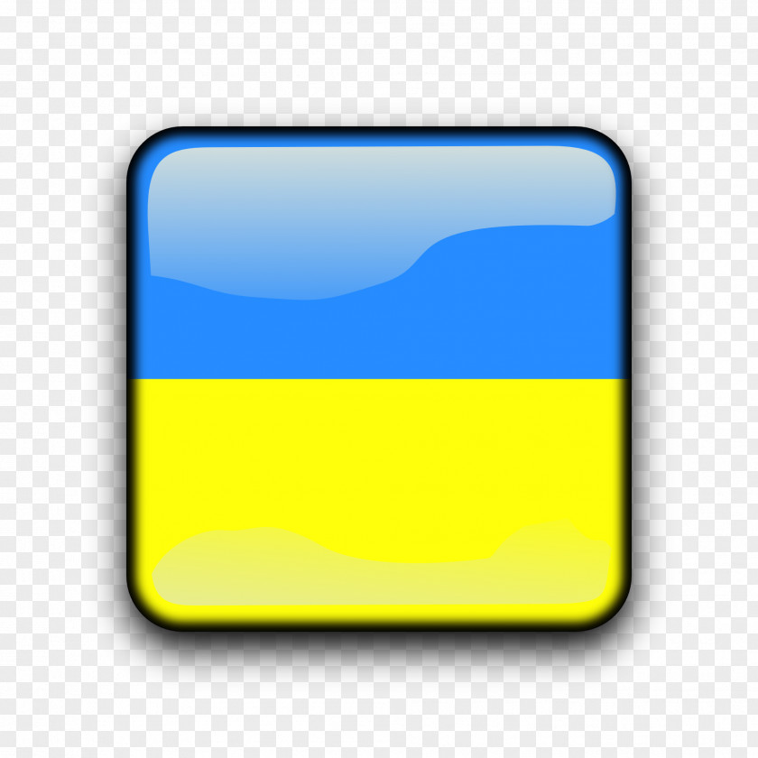 VIEW Ukraine Clip Art PNG