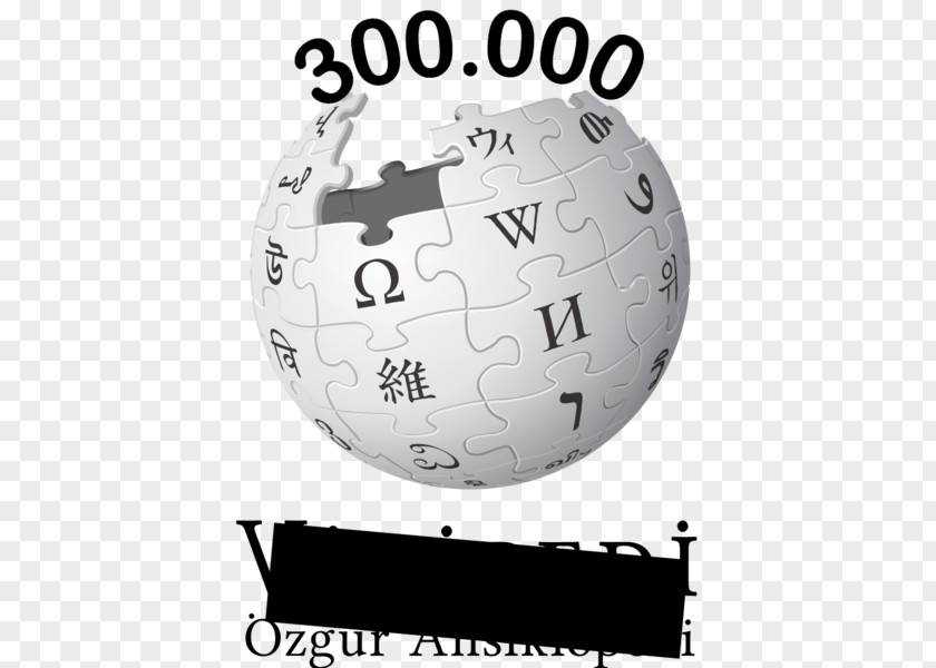 Wikipedia Logo Welsh Tamil PNG