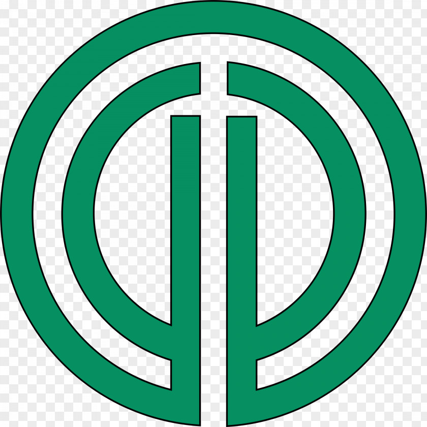Chapter Symbol Trademark Logo Brand PNG