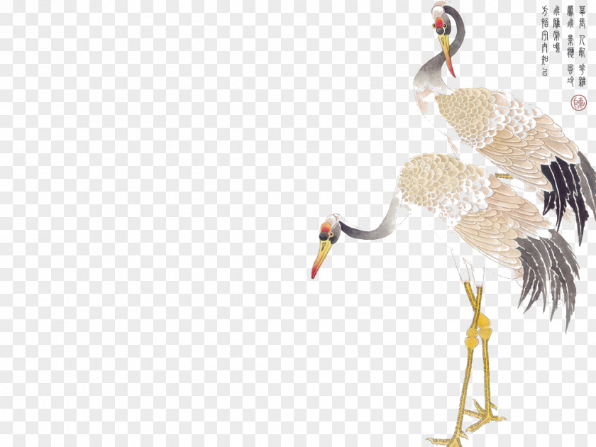 Crane China Bird Chinese Painting PNG