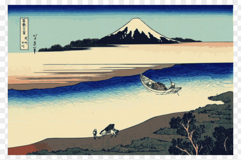 Fuji Historic Eruptions Of Mount Fine Wind, Clear Morning The Great Wave Off Kanagawa Tama River PNG