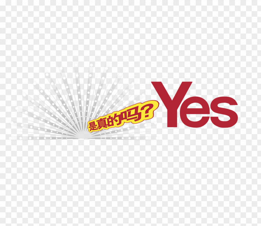 Launch Yes Art Word Logo Fontwork Computer File PNG