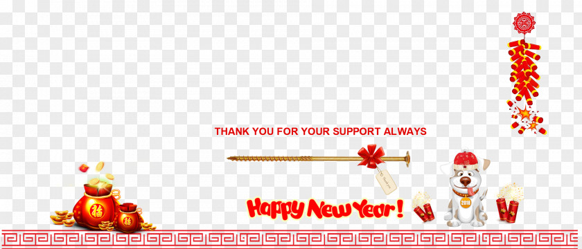 Double Ninth Festival Advertisement Desktop Wallpaper Greeting & Note Cards Computer Line Font PNG