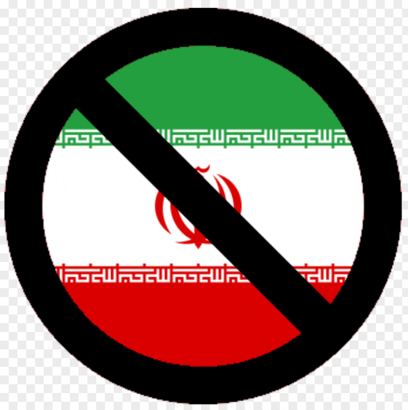 Background Backdrop Halal Bi Iran Islamic Republic Islamophobia Fundamentalism PNG