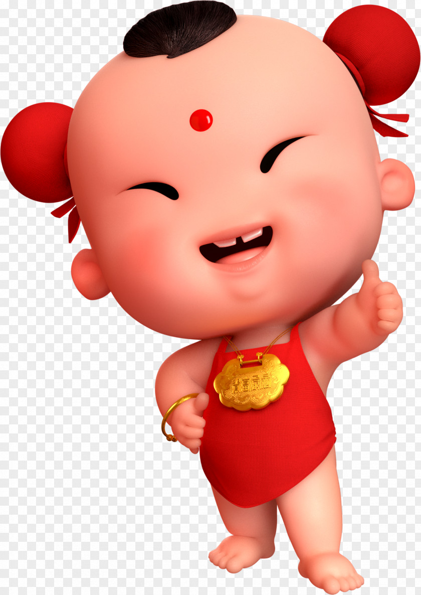 Lucky BoyLike Chinese New Year Sudhana U7ae5u5b50 Pixel PNG