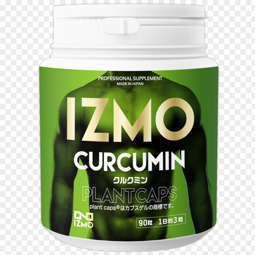 Cumin Dietary Supplement Protein Creatine Branched-chain Amino Acid Mineral PNG