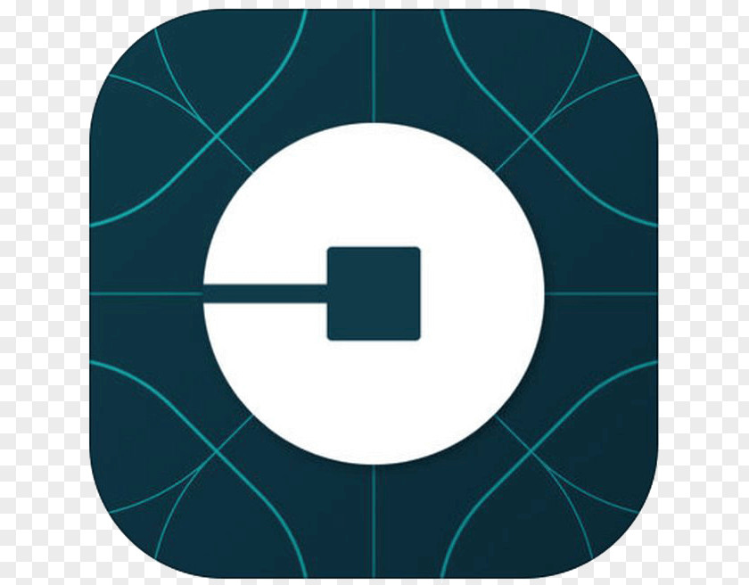 Uber Logo For Business Customer Service PNG