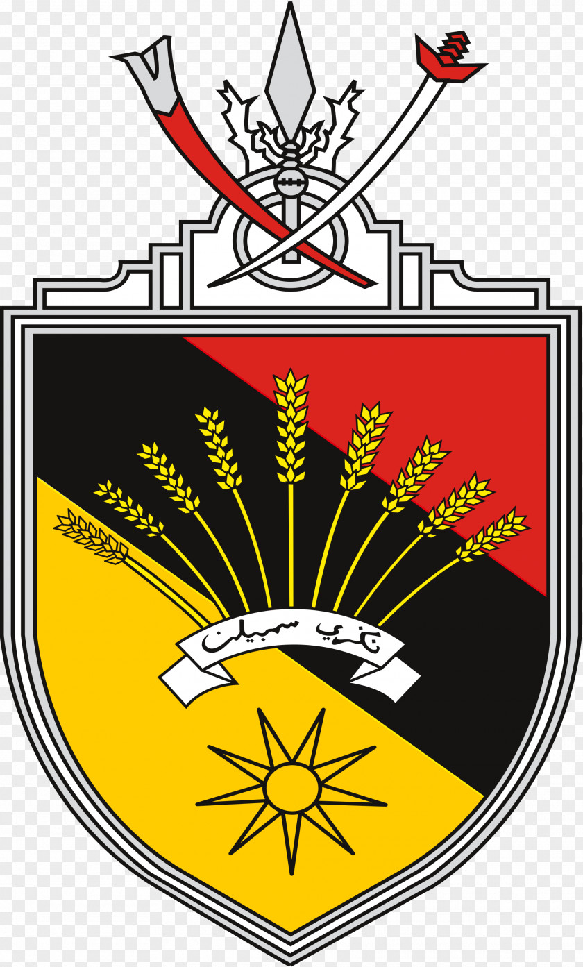 Department Of Forestry Flag And Coat Arms Negeri Sembilan States Federal Territories Malaysia Federated State Minangkabau People PNG