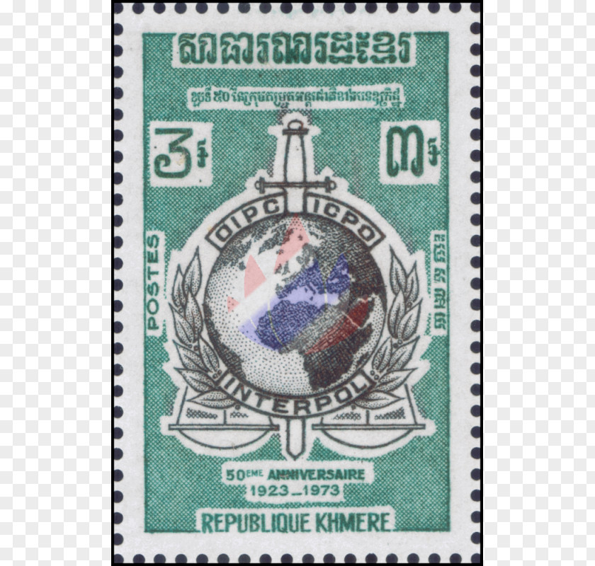Interpol Postage Stamps Paper Mail Rubber Stamp Clip Art PNG