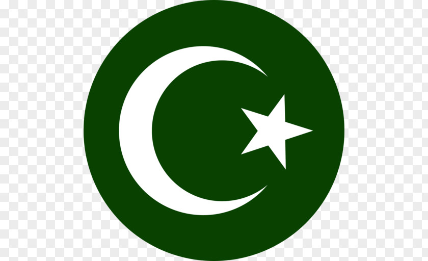 Ramadan Symbols Of Islam Star And Crescent Mecca PNG