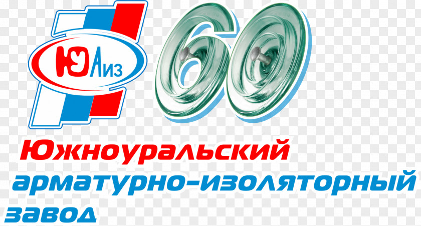 Business Logo Южноуральский арматурно-изоляторный завод Customer PNG