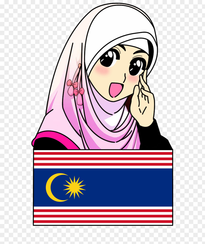 Kuala Lumpur Muslim Quran Islam Hijab Sadaqah PNG