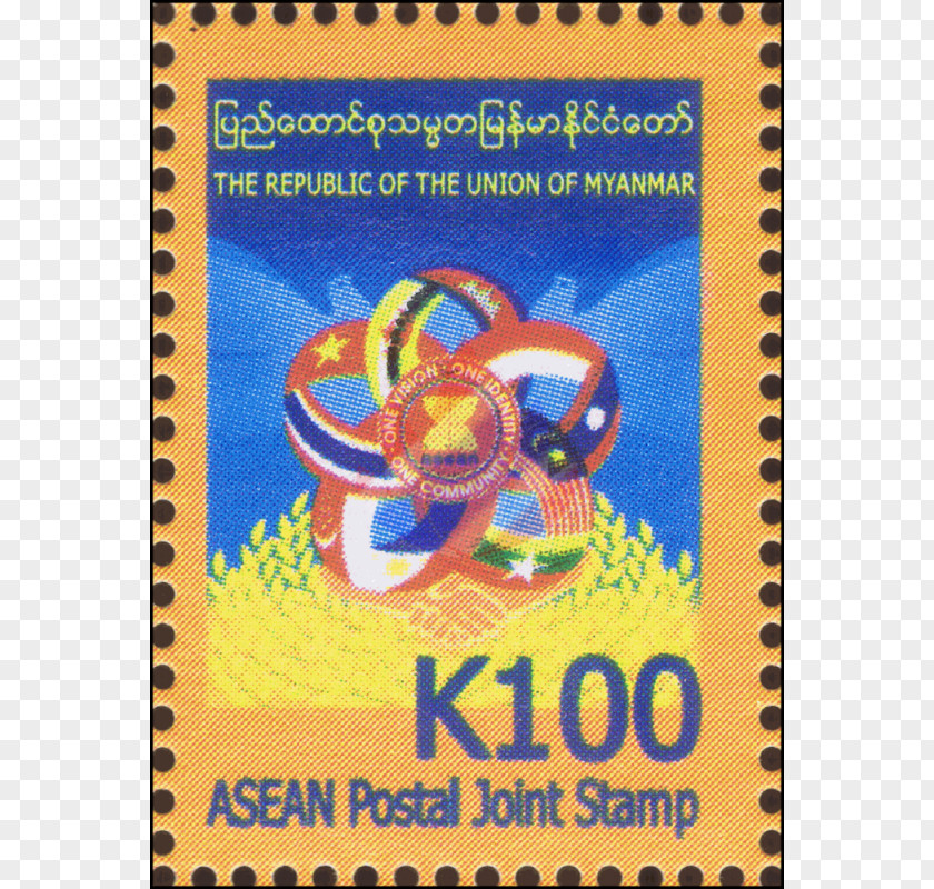 Asean Flag Postage Stamps Font PNG
