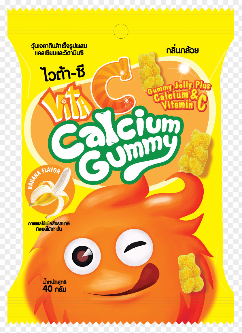 ิbanana] Gummi Candy Dietary Supplement Breakfast Cereal Nutrient Vitamin C PNG