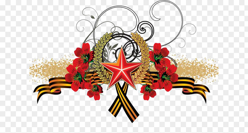 Defender Of The Fatherland Day Ansichtkaart Holiday February 23 PNG