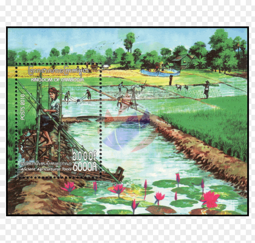 Agricultural Machinery Water Resources Ecosystem Garden Pond Painting PNG
