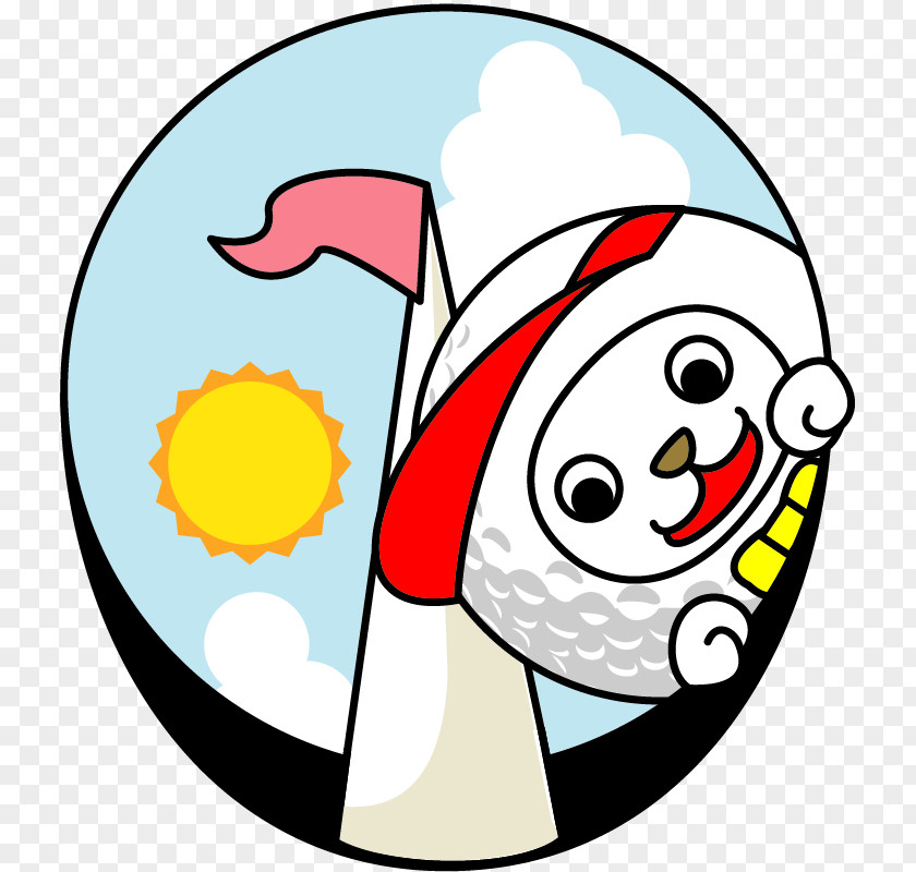 Golf Ball Clip Art PNG