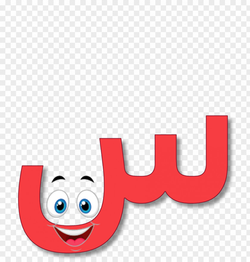 Smiley Logo Brand PNG