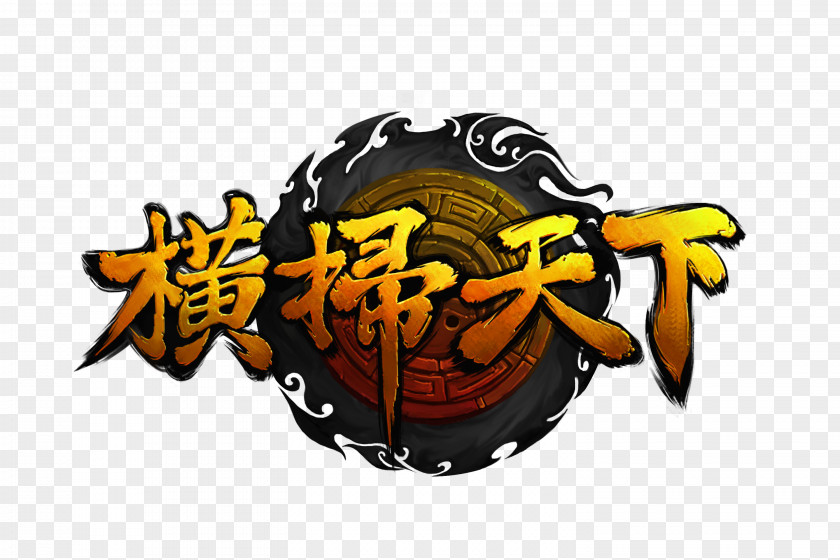 Have Faith Video Games Master Go Sina Weibo PNG