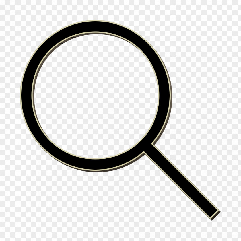 Makeup Mirror Magnifier App Icon Essential Search PNG