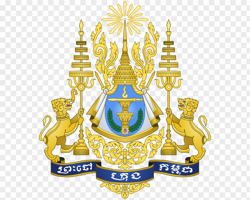 Symbol National Symbols Of Cambodia Emblem Royal Arms Angkor Wat PNG
