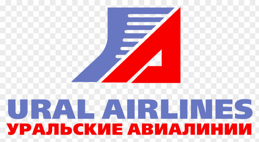 Ural Logo Brand Product Airlines Font PNG