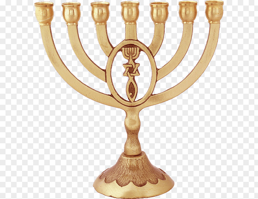 Brass Menorah Hanukkah Messianic Judaism Jewish People PNG