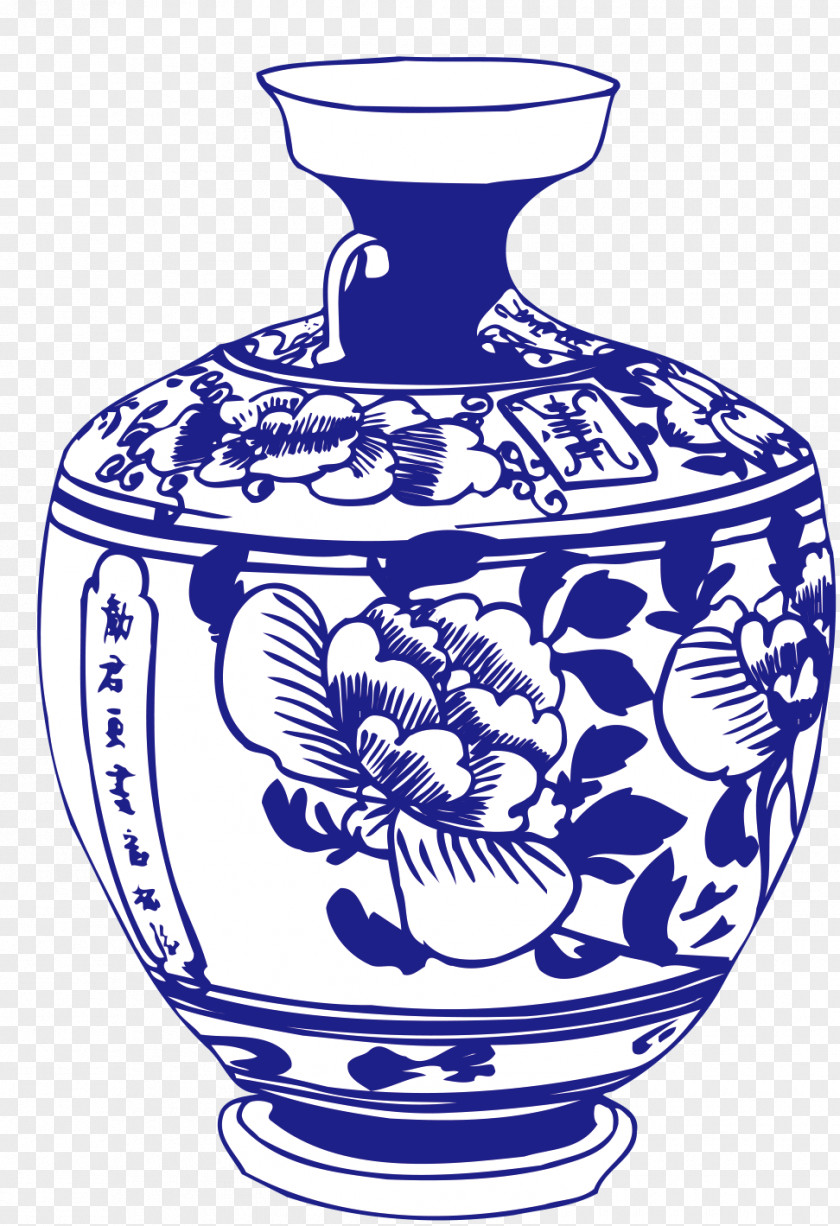 Classical Jar Porcelain Chinese Ceramics Blue And White Pottery Clip Art PNG